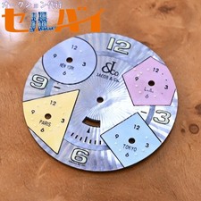 Jacob & Co 5タイムゾーン